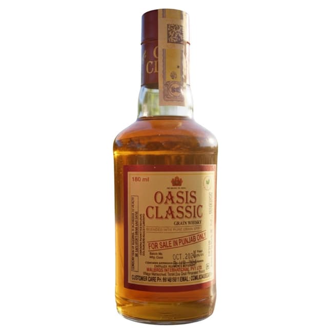 Oasis Classic XXX Rum